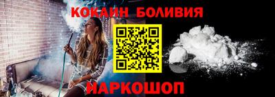 спиды Канаш