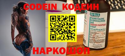 прущие крисы Кандалакша