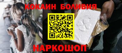 прущие крисы Кандалакша