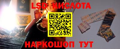 прущие крисы Кандалакша