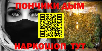 спиды Канаш