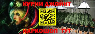 спиды Канаш