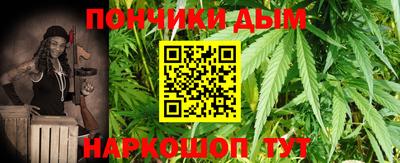 спиды Канаш