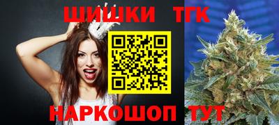 прущие крисы Кандалакша