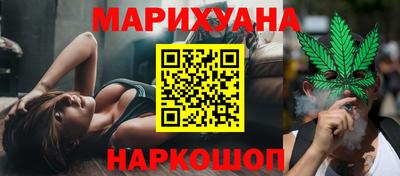прущие крисы Кандалакша