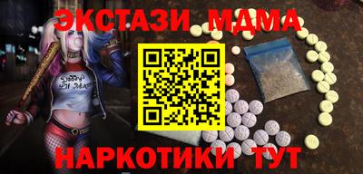 спиды Канаш