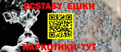 спиды Канаш