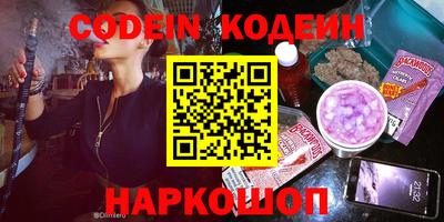 прущие крисы Кандалакша