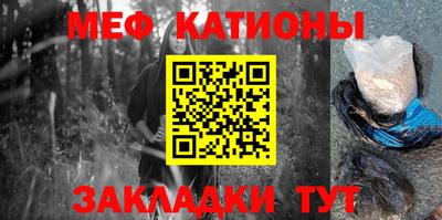 спиды Канаш